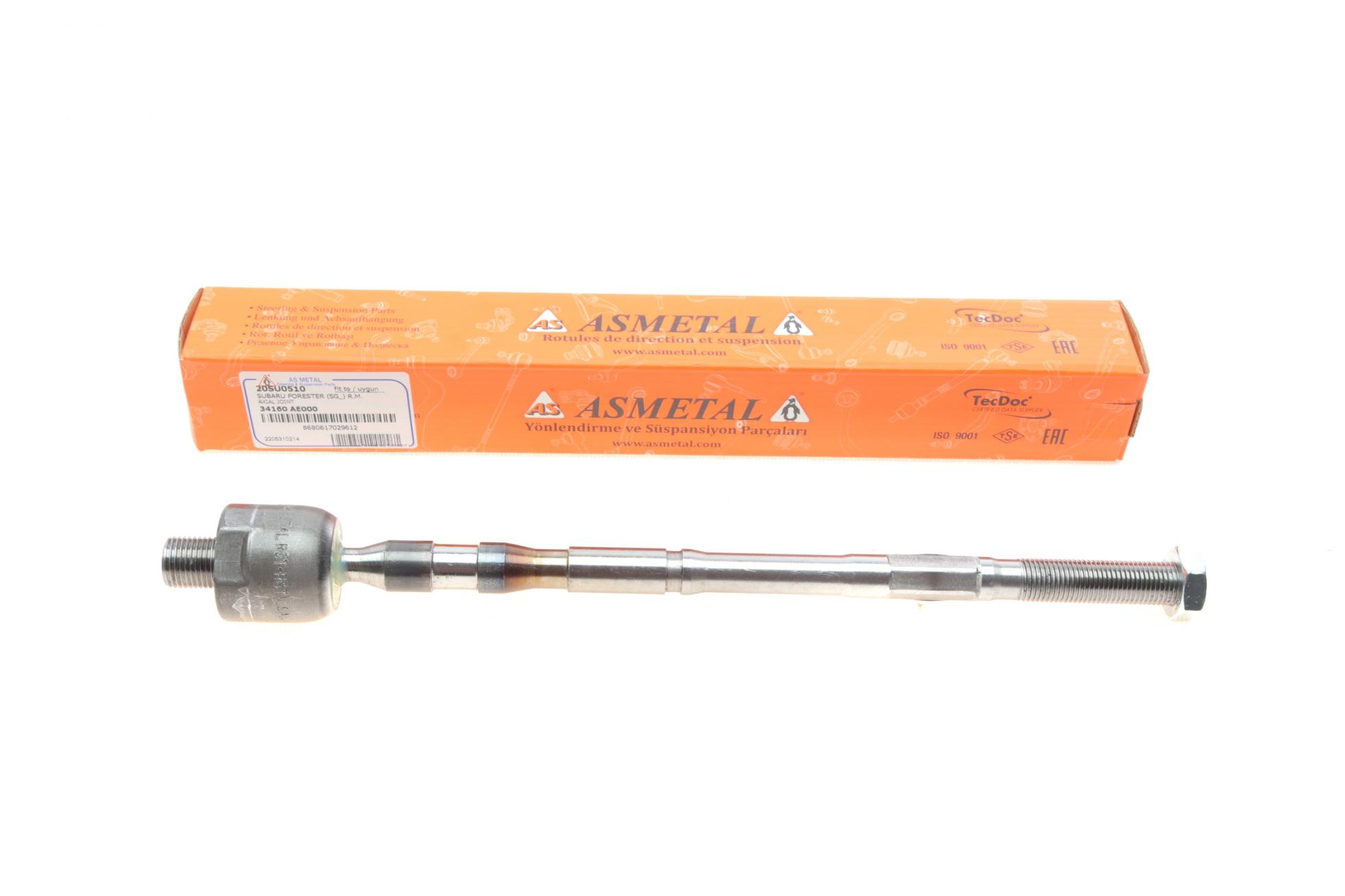 20SU0510 AS METAL